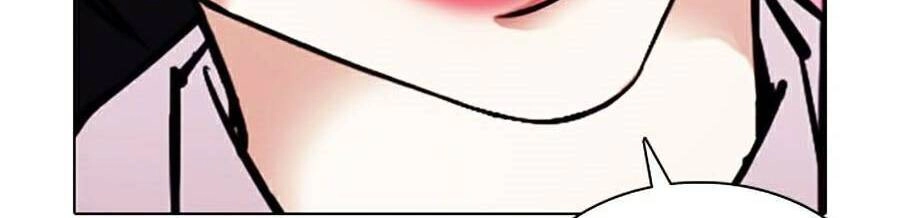 Hoán Đổi Diệu Kỳ Chapter 377 - 46