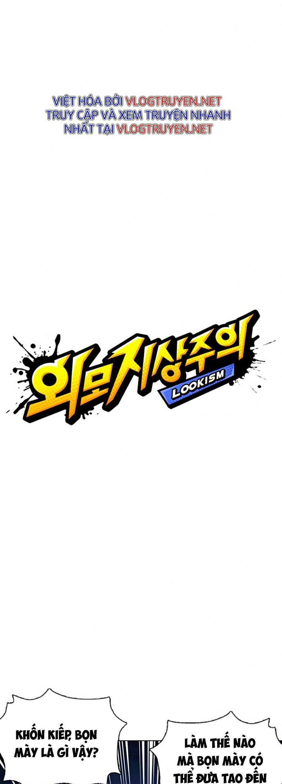 Hoán Đổi Diệu Kỳ Chapter 377 - 49