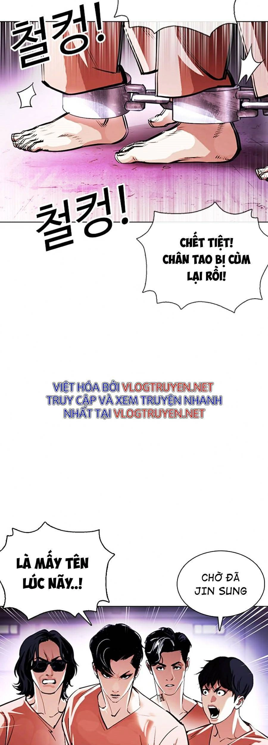Hoán Đổi Diệu Kỳ Chapter 377 - 53