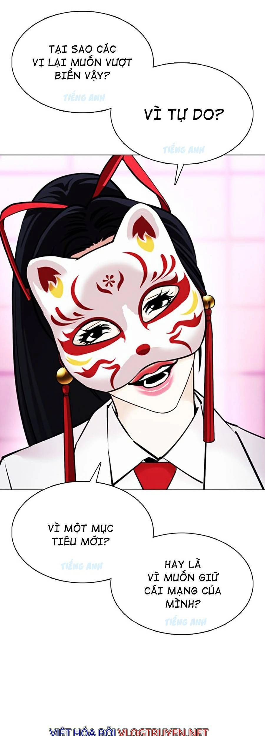 Hoán Đổi Diệu Kỳ Chapter 377 - 61