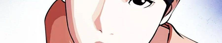 Hoán Đổi Diệu Kỳ Chapter 377 - 86