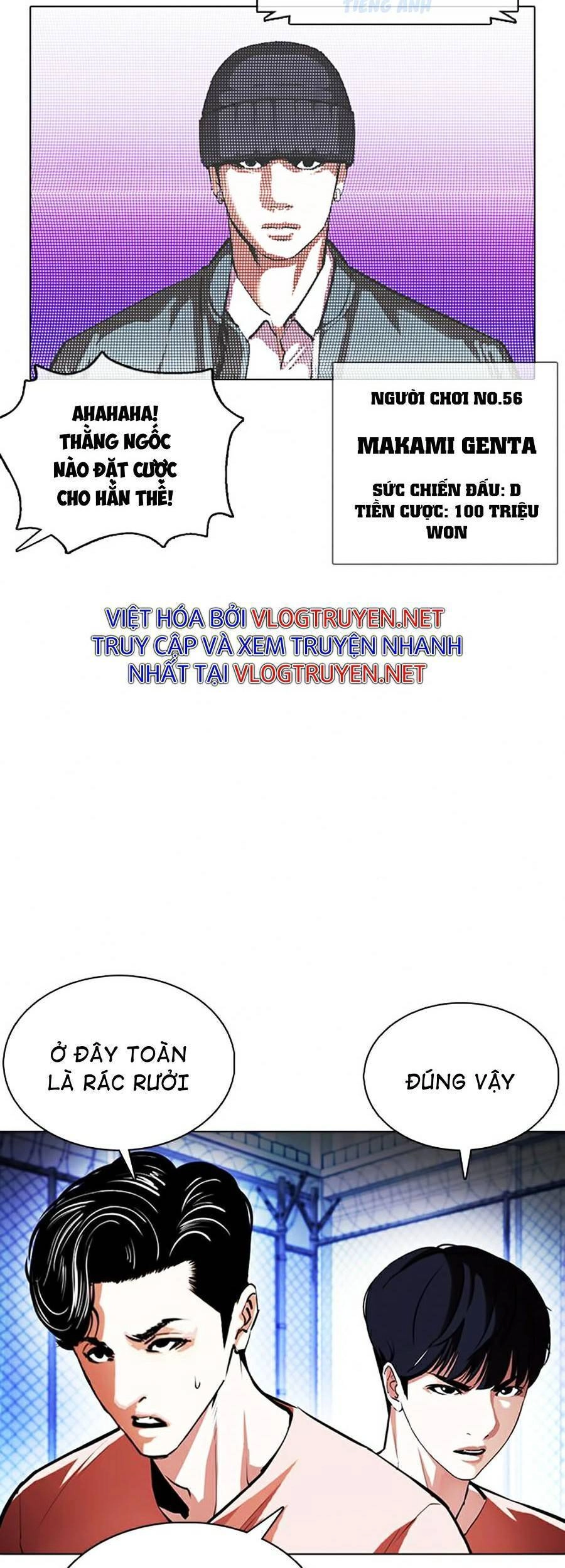 Hoán Đổi Diệu Kỳ Chapter 377 - 105