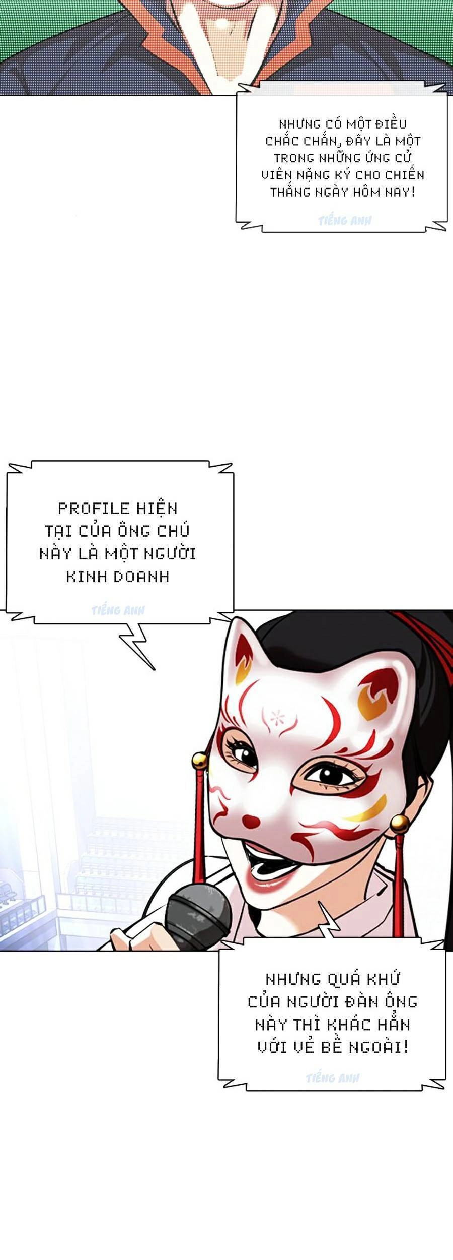 Hoán Đổi Diệu Kỳ Chapter 377 - 111