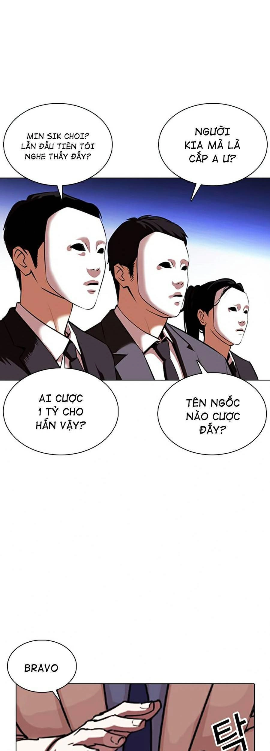 Hoán Đổi Diệu Kỳ Chapter 377 - 117