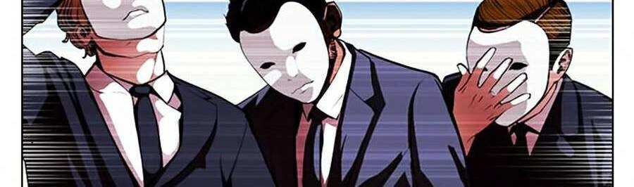 Hoán Đổi Diệu Kỳ Chapter 377 - 124