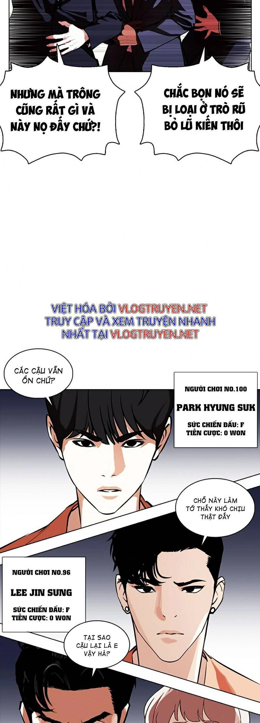 Hoán Đổi Diệu Kỳ Chapter 377 - 125