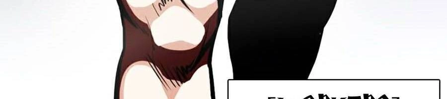 Hoán Đổi Diệu Kỳ Chapter 377 - 142