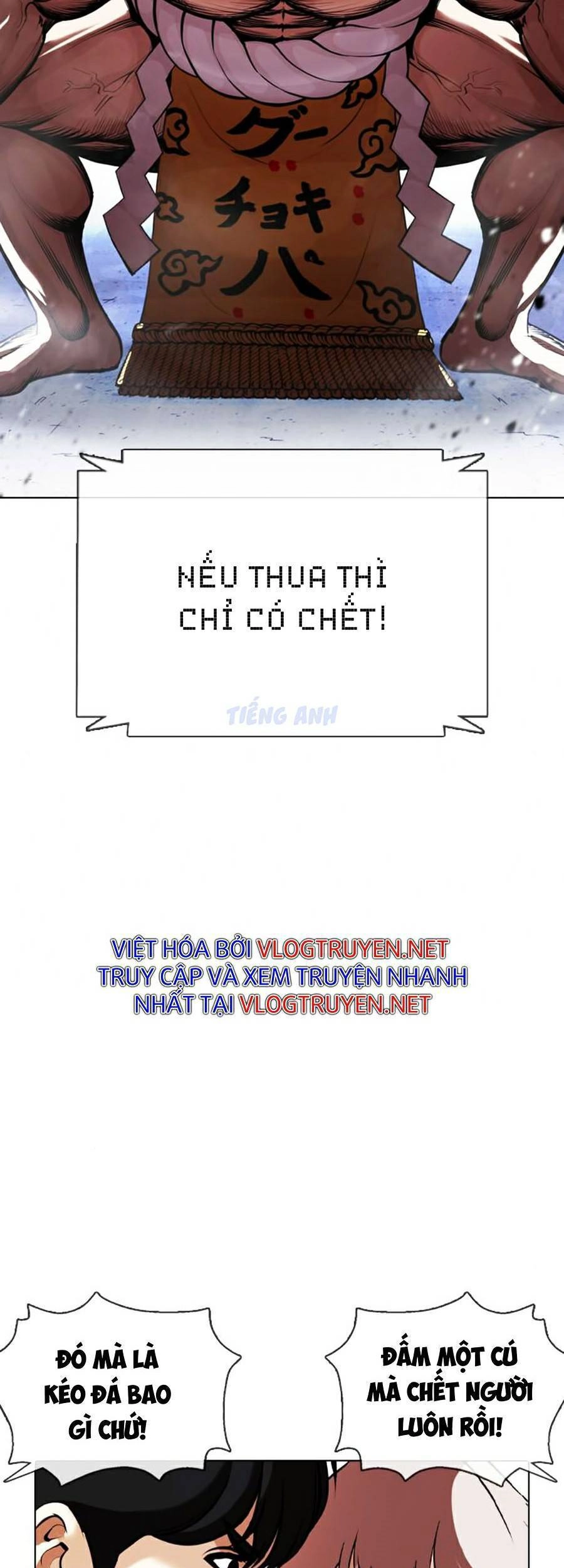 Hoán Đổi Diệu Kỳ Chapter 377 - 165