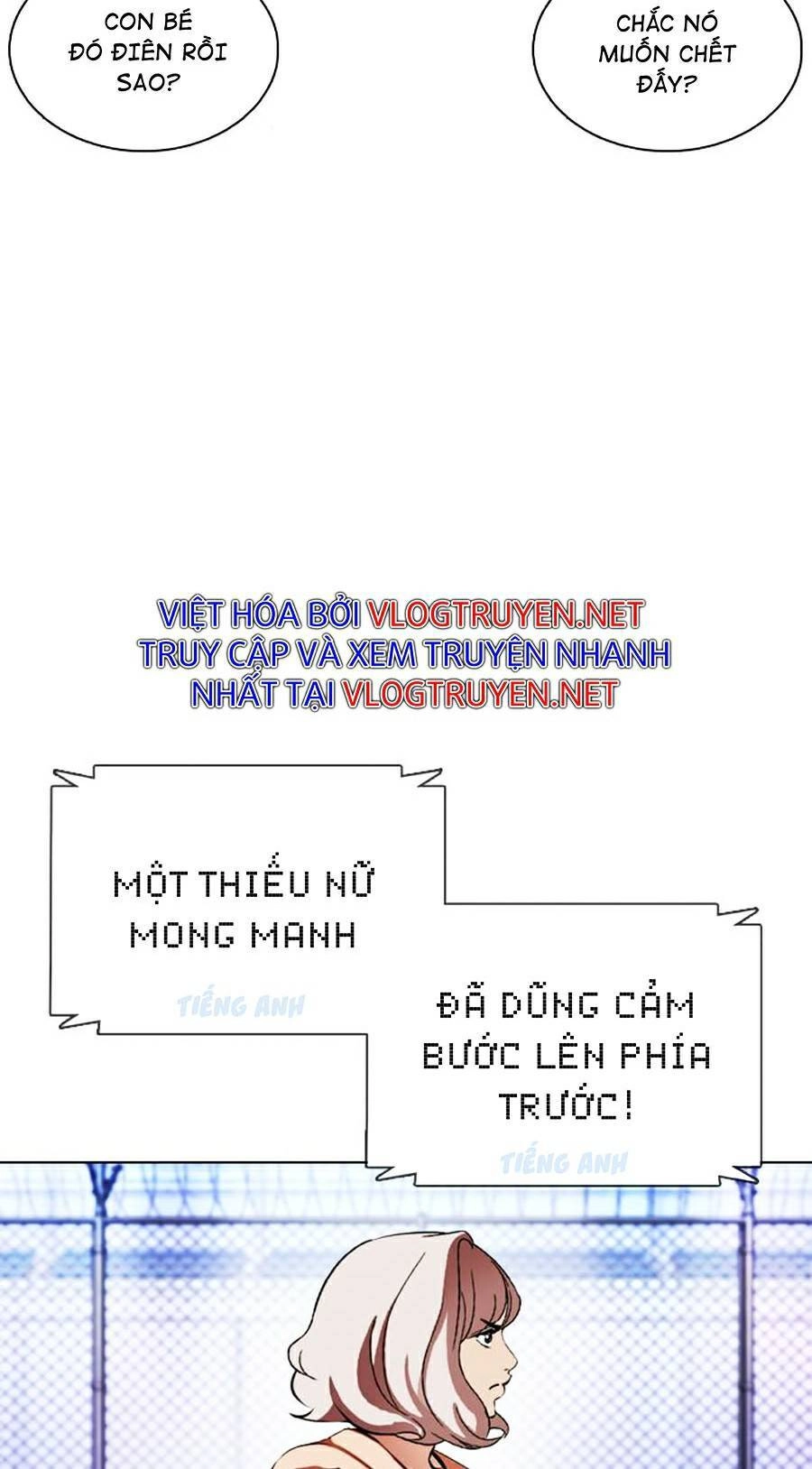 Hoán Đổi Diệu Kỳ Chapter 377 - 173