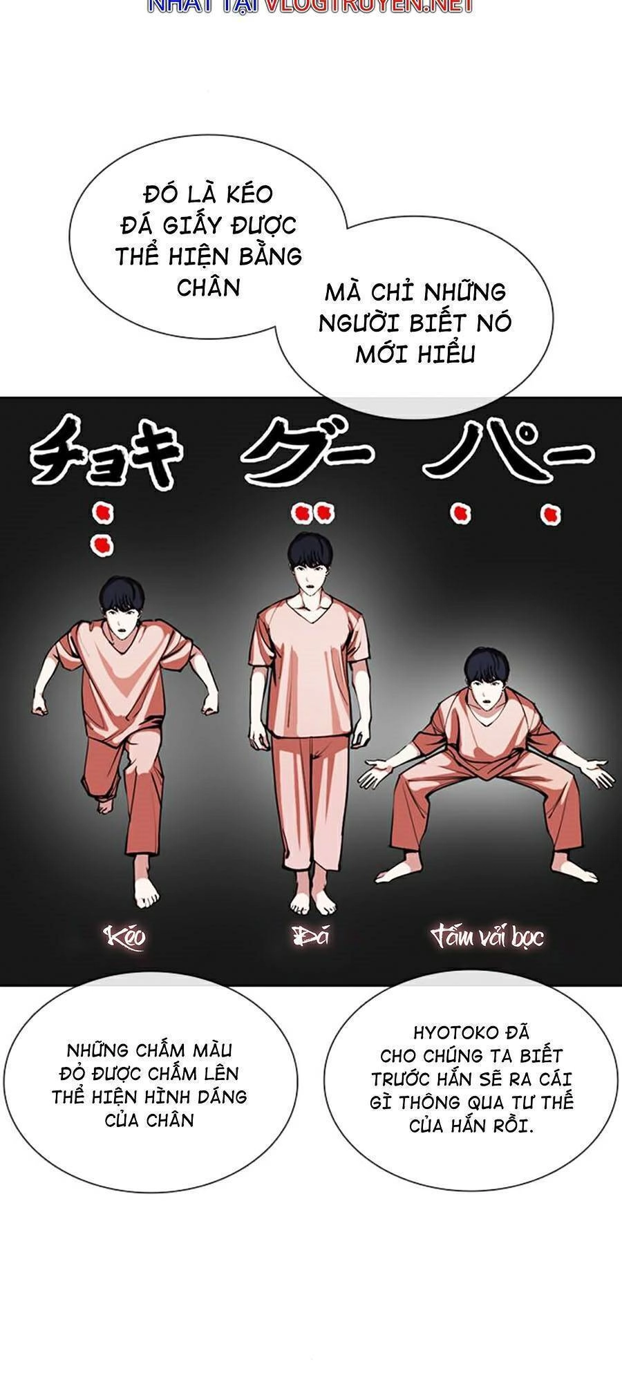 Hoán Đổi Diệu Kỳ Chapter 378 - 27