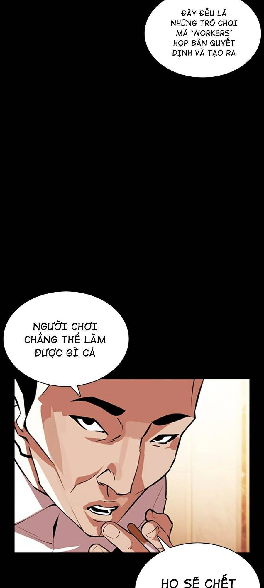 Hoán Đổi Diệu Kỳ Chapter 378 - 57