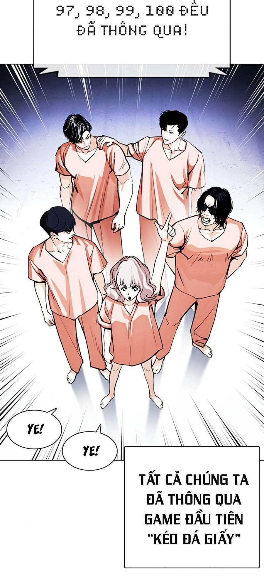 Hoán Đổi Diệu Kỳ Chapter 378 - 63