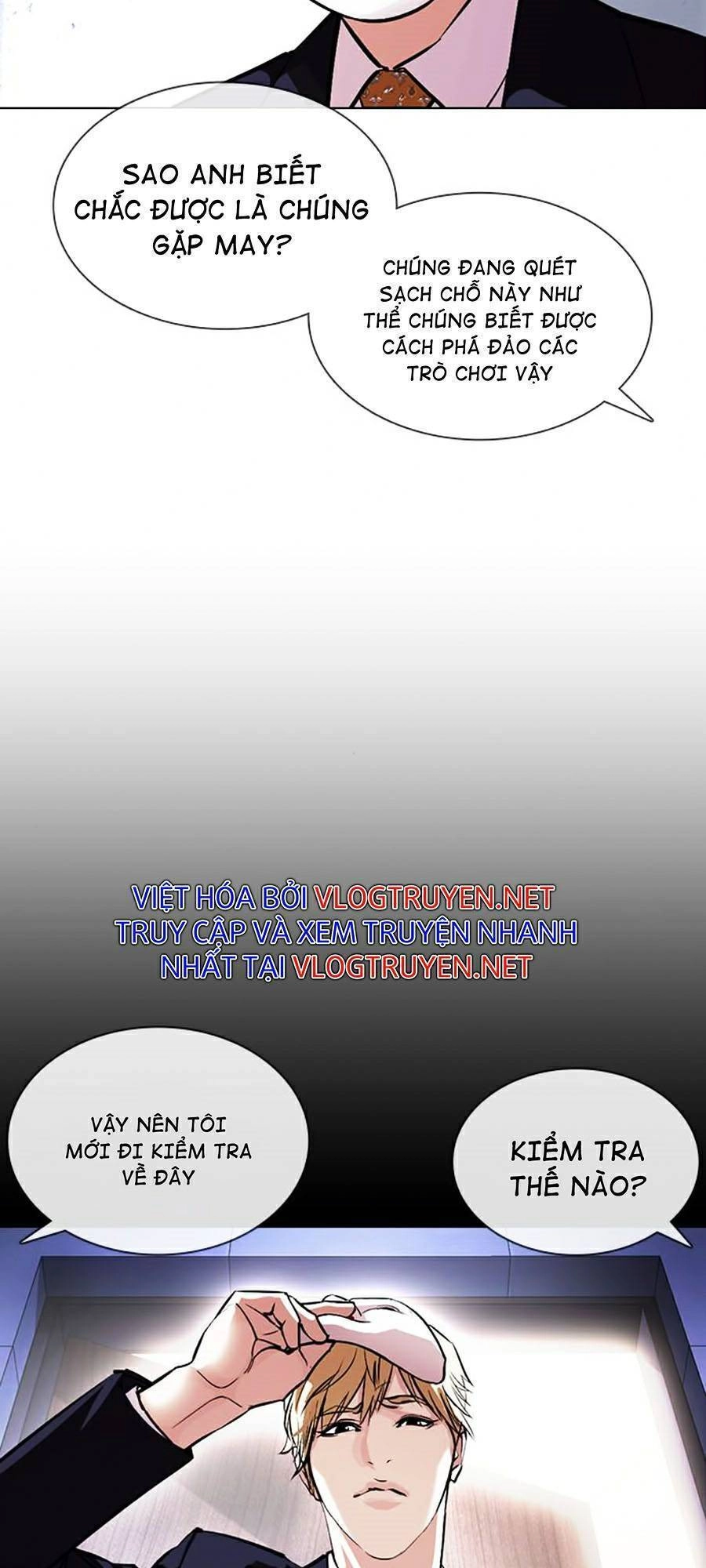 Hoán Đổi Diệu Kỳ Chapter 378 - 83