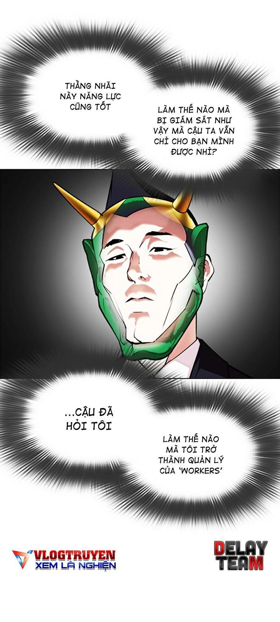 Hoán Đổi Diệu Kỳ Chapter 379 - 7