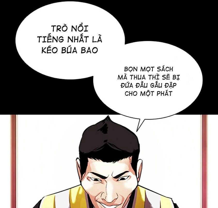 Hoán Đổi Diệu Kỳ Chapter 379 - 12