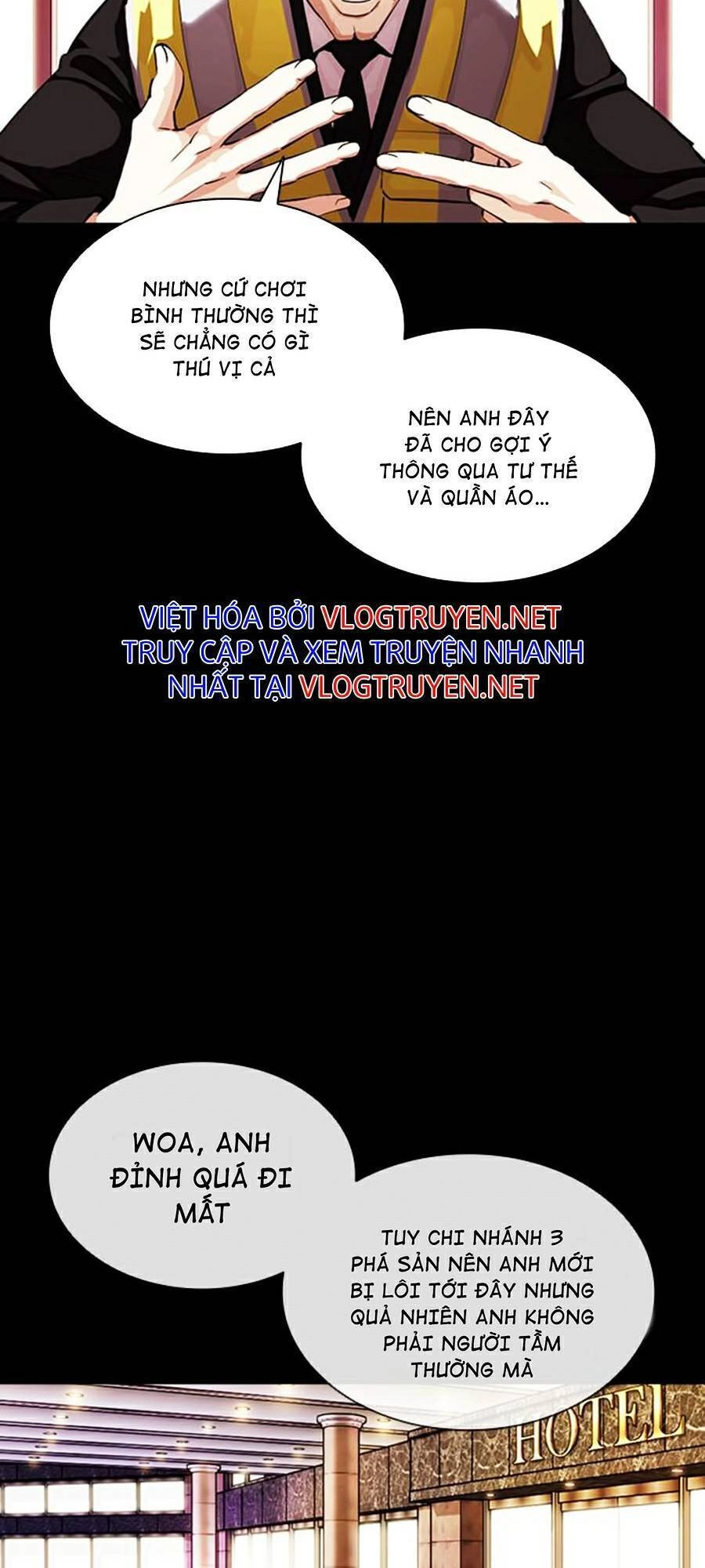 Hoán Đổi Diệu Kỳ Chapter 379 - 13