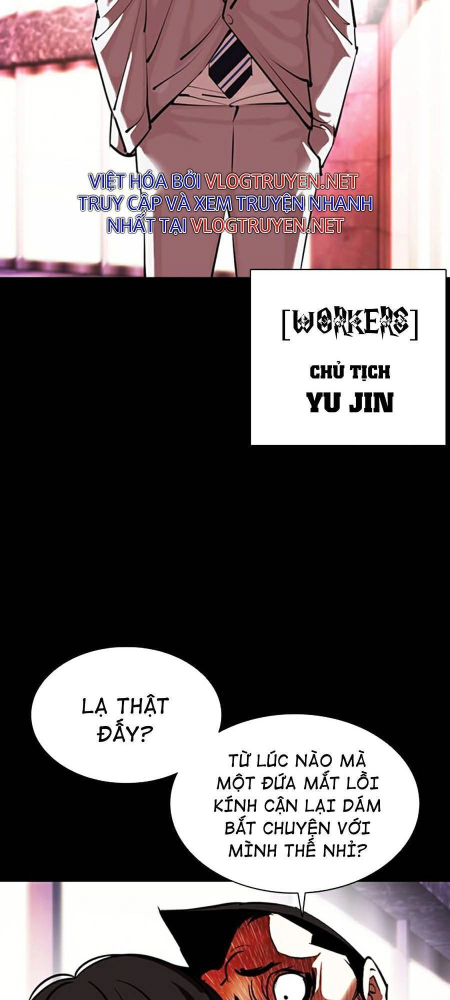 Hoán Đổi Diệu Kỳ Chapter 379 - 17