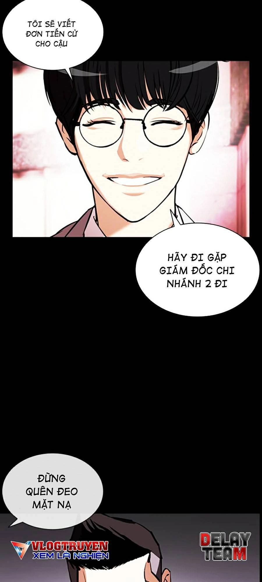 Hoán Đổi Diệu Kỳ Chapter 379 - 21