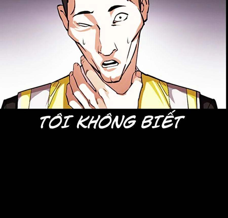 Hoán Đổi Diệu Kỳ Chapter 379 - 22