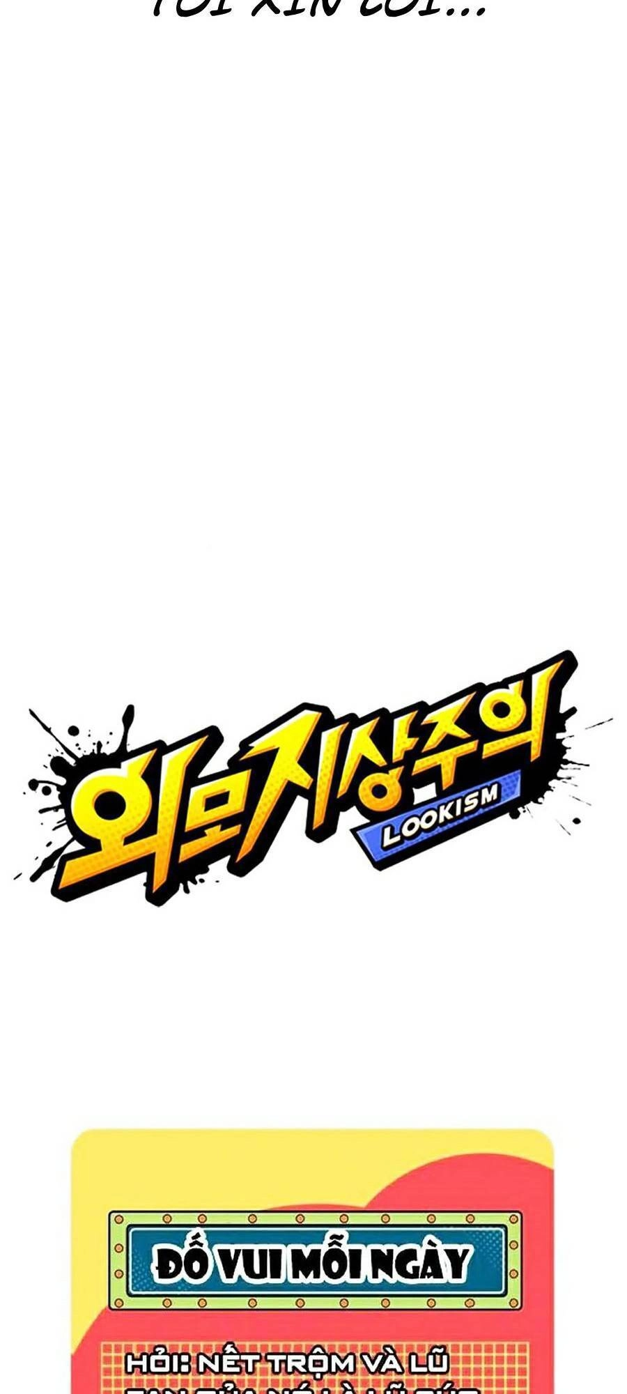 Hoán Đổi Diệu Kỳ Chapter 379 - 27