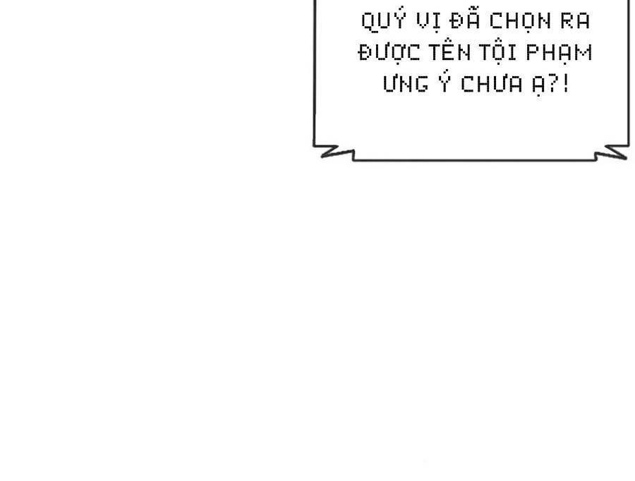 Hoán Đổi Diệu Kỳ Chapter 379 - 32