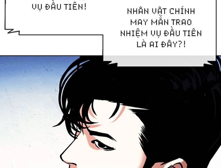 Hoán Đổi Diệu Kỳ Chapter 379 - 36