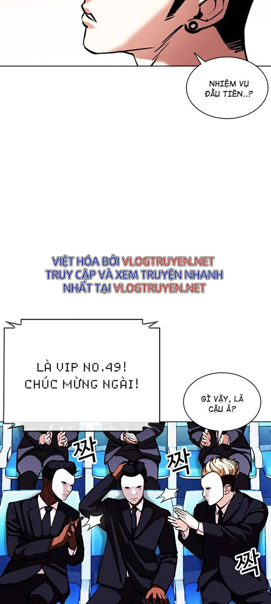 Hoán Đổi Diệu Kỳ Chapter 379 - 37