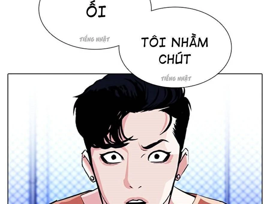 Hoán Đổi Diệu Kỳ Chapter 379 - 46