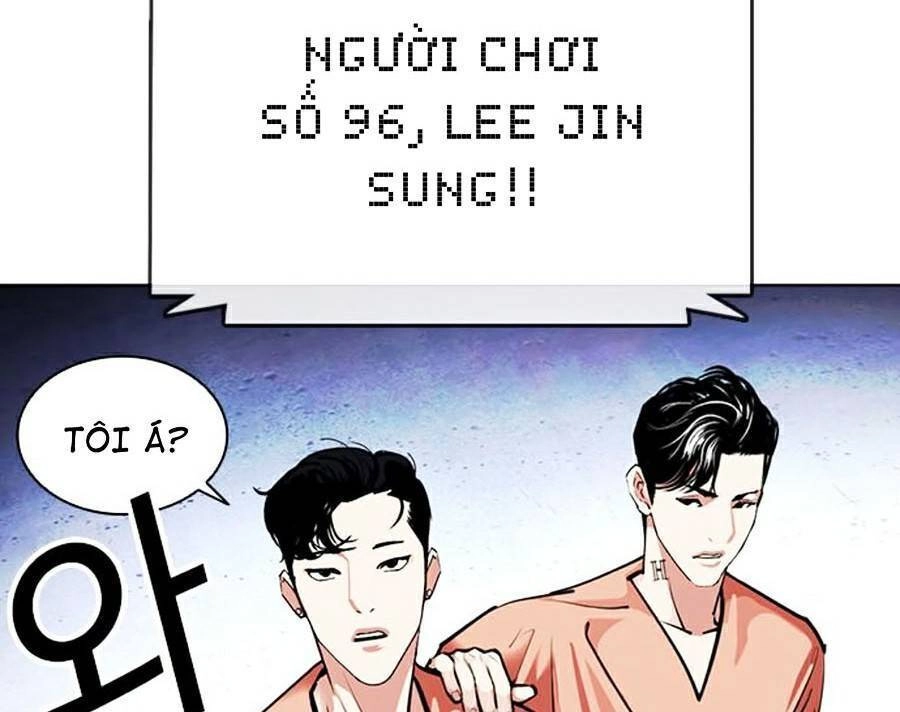 Hoán Đổi Diệu Kỳ Chapter 379 - 68