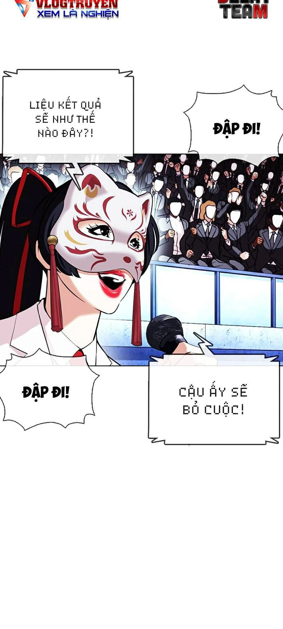 Hoán Đổi Diệu Kỳ Chapter 379 - 75