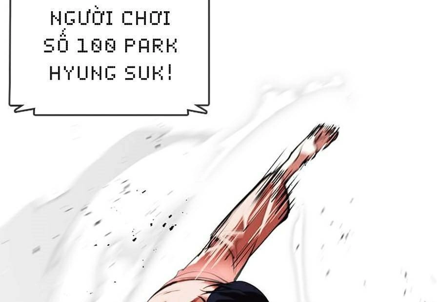 Hoán Đổi Diệu Kỳ Chapter 379 - 86