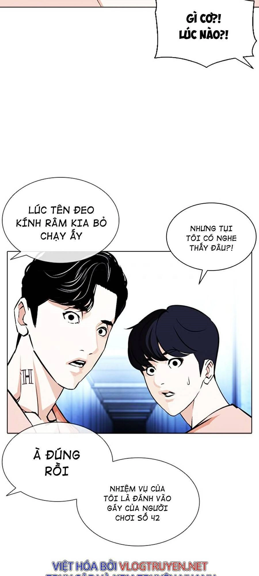 Hoán Đổi Diệu Kỳ Chapter 379 - 101