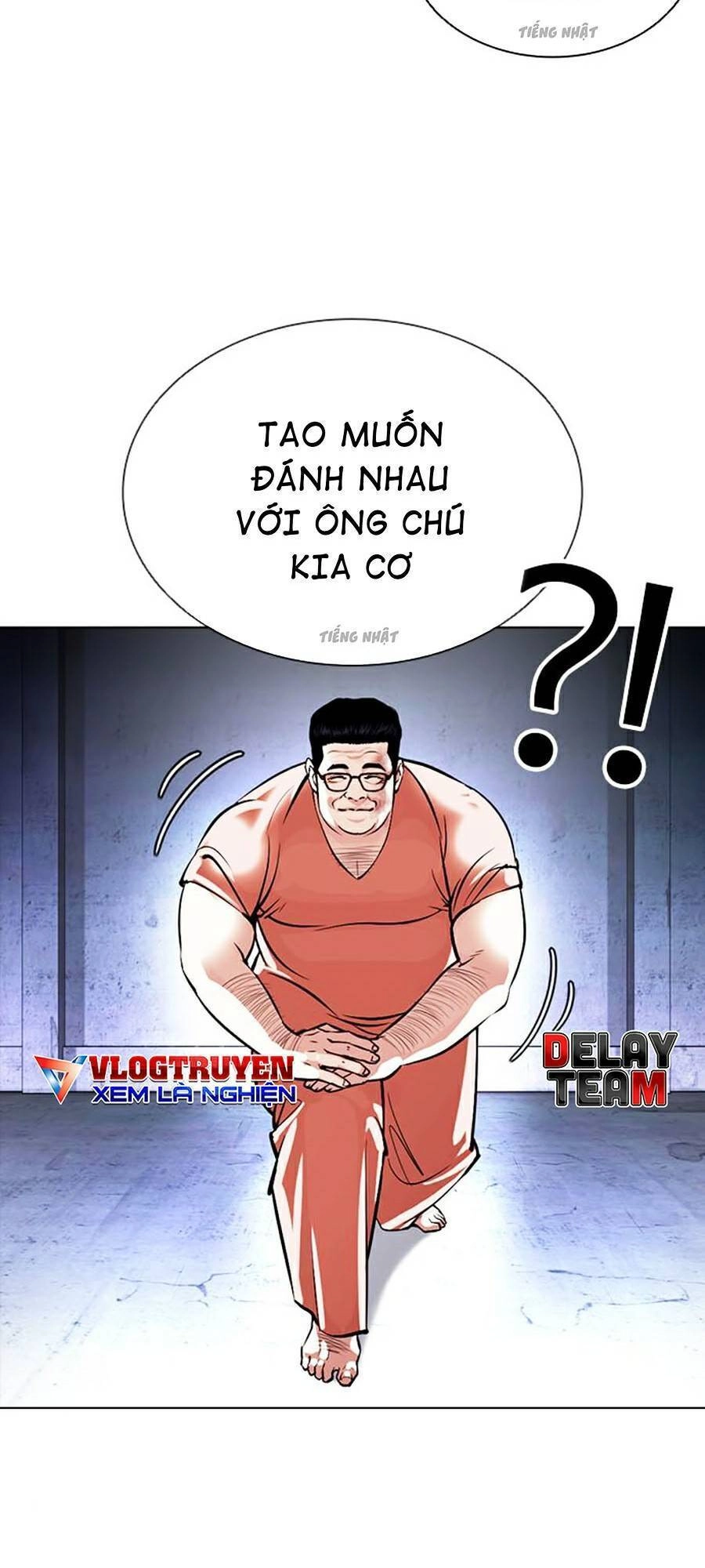 Hoán Đổi Diệu Kỳ Chapter 379 - 123