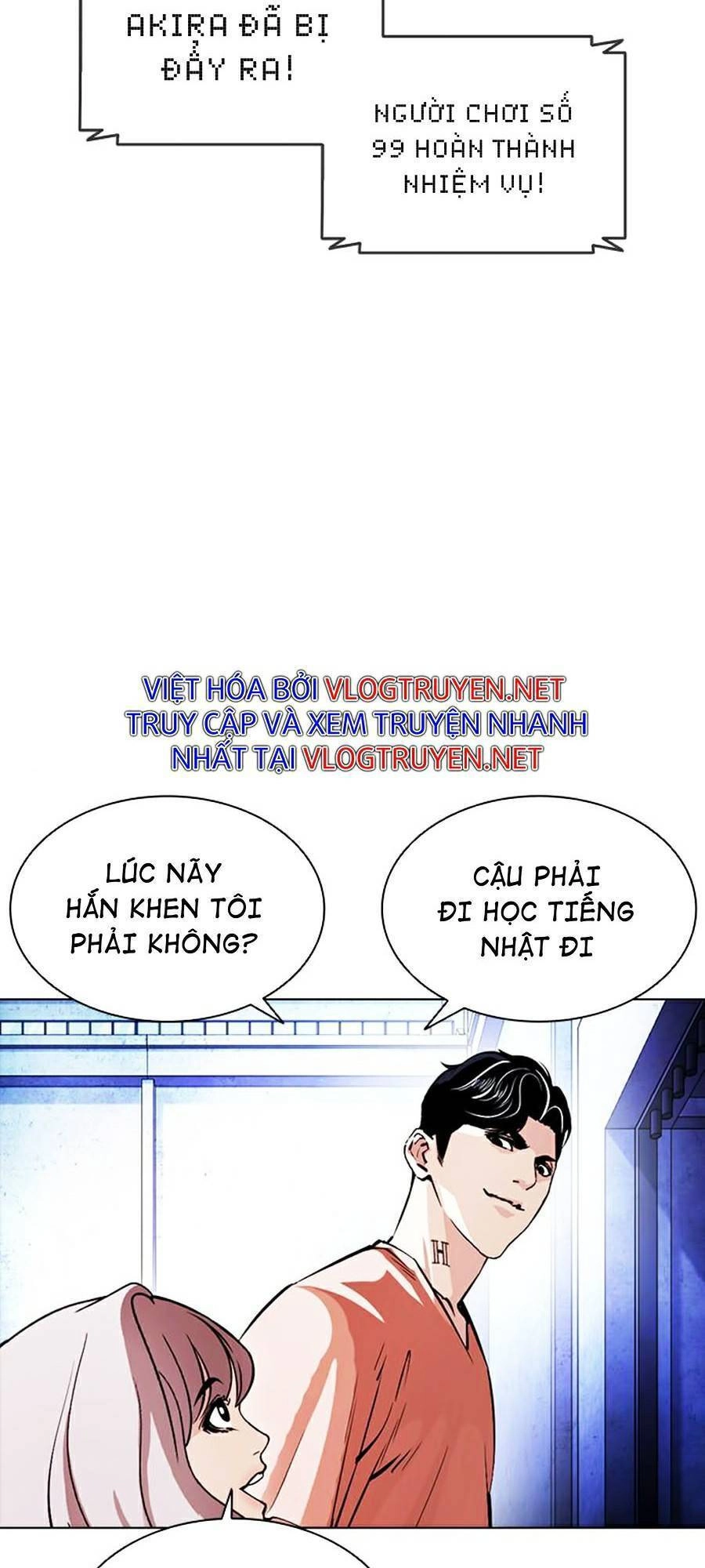 Hoán Đổi Diệu Kỳ Chapter 379 - 125