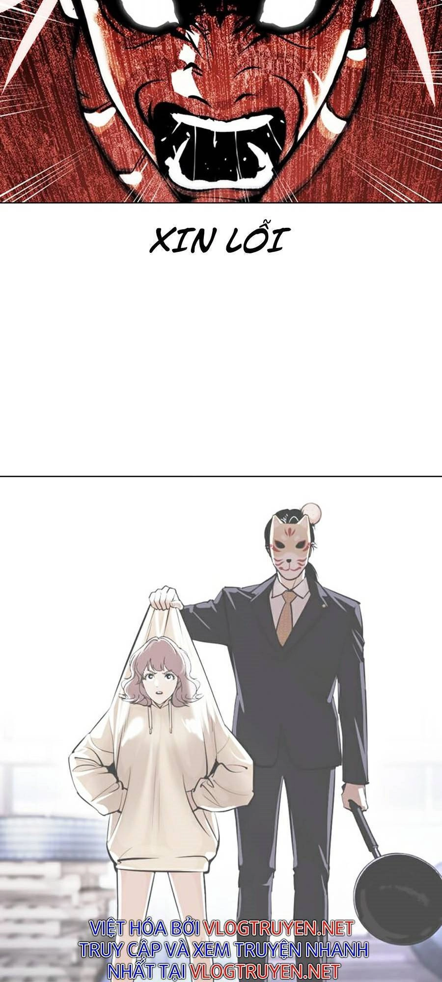 Hoán Đổi Diệu Kỳ Chapter 379 - 137