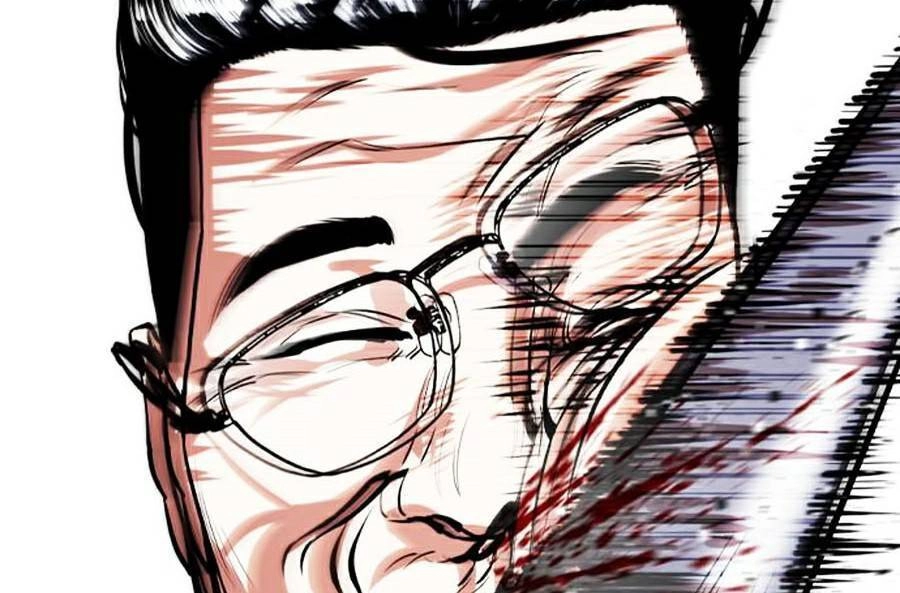 Hoán Đổi Diệu Kỳ Chapter 379 - 158