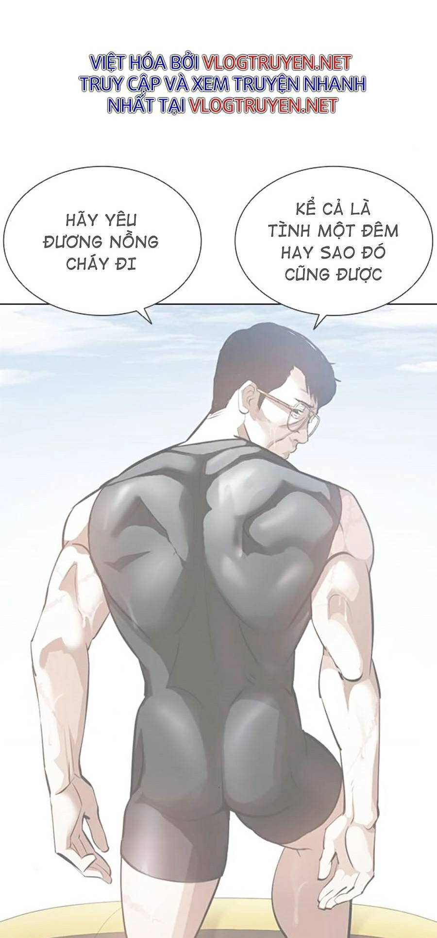 Hoán Đổi Diệu Kỳ Chapter 379 - 170