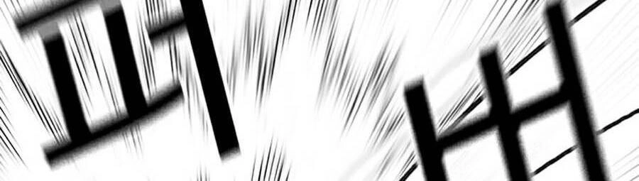 Hoán Đổi Diệu Kỳ Chapter 380 - 16