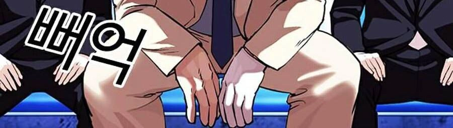 Hoán Đổi Diệu Kỳ Chapter 380 - 18