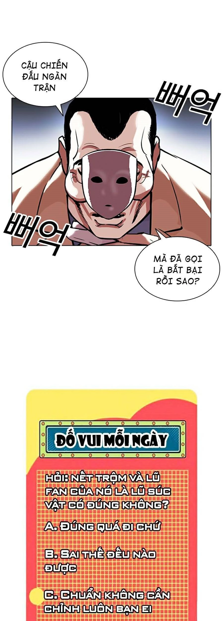 Hoán Đổi Diệu Kỳ Chapter 380 - 55