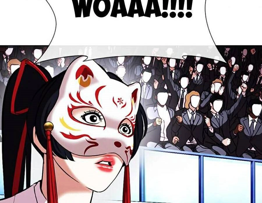 Hoán Đổi Diệu Kỳ Chapter 380 - 130