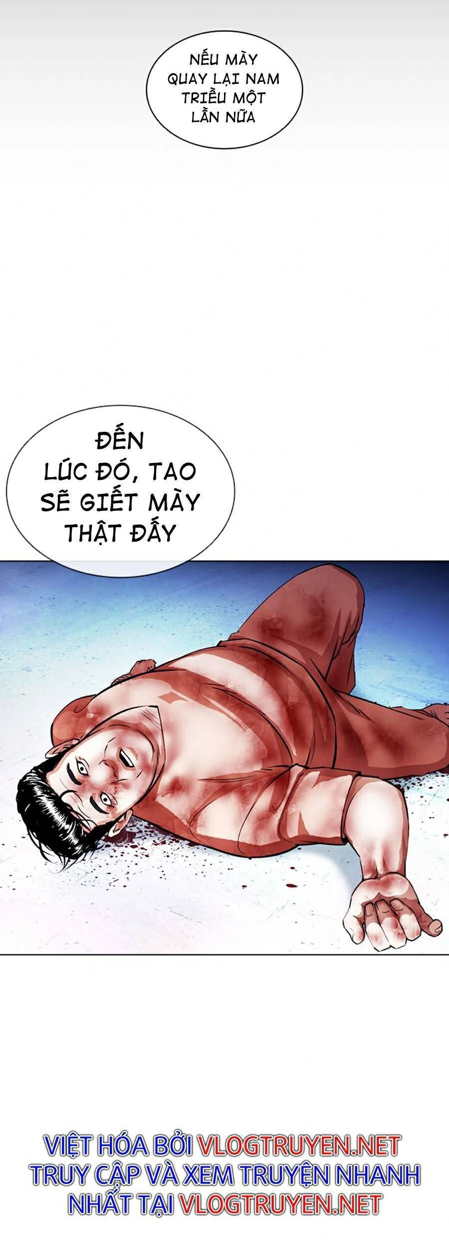 Hoán Đổi Diệu Kỳ Chapter 381 - 11