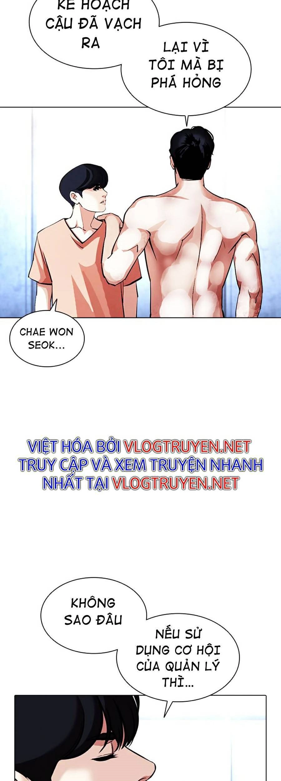 Hoán Đổi Diệu Kỳ Chapter 381 - 21