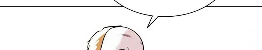 Hoán Đổi Diệu Kỳ Chapter 381 - 30