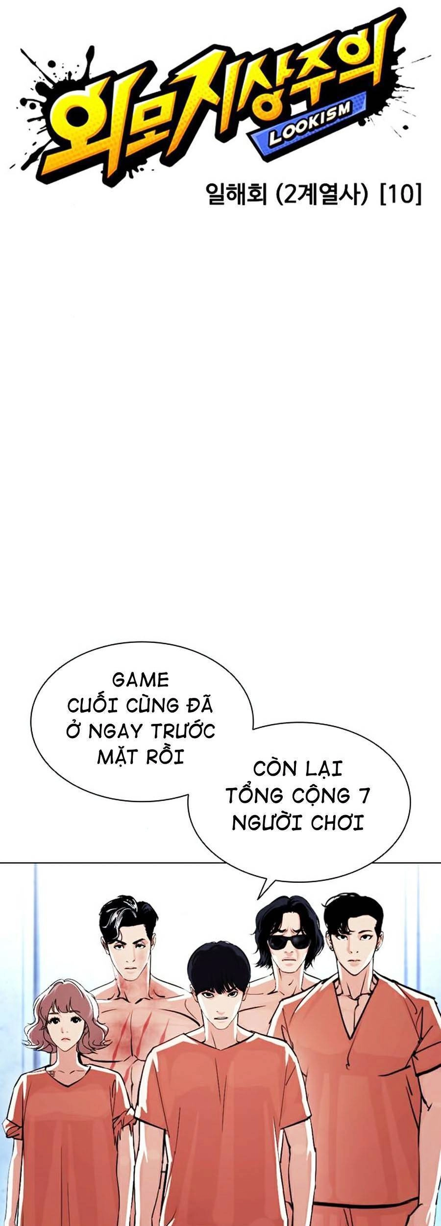 Hoán Đổi Diệu Kỳ Chapter 381 - 37