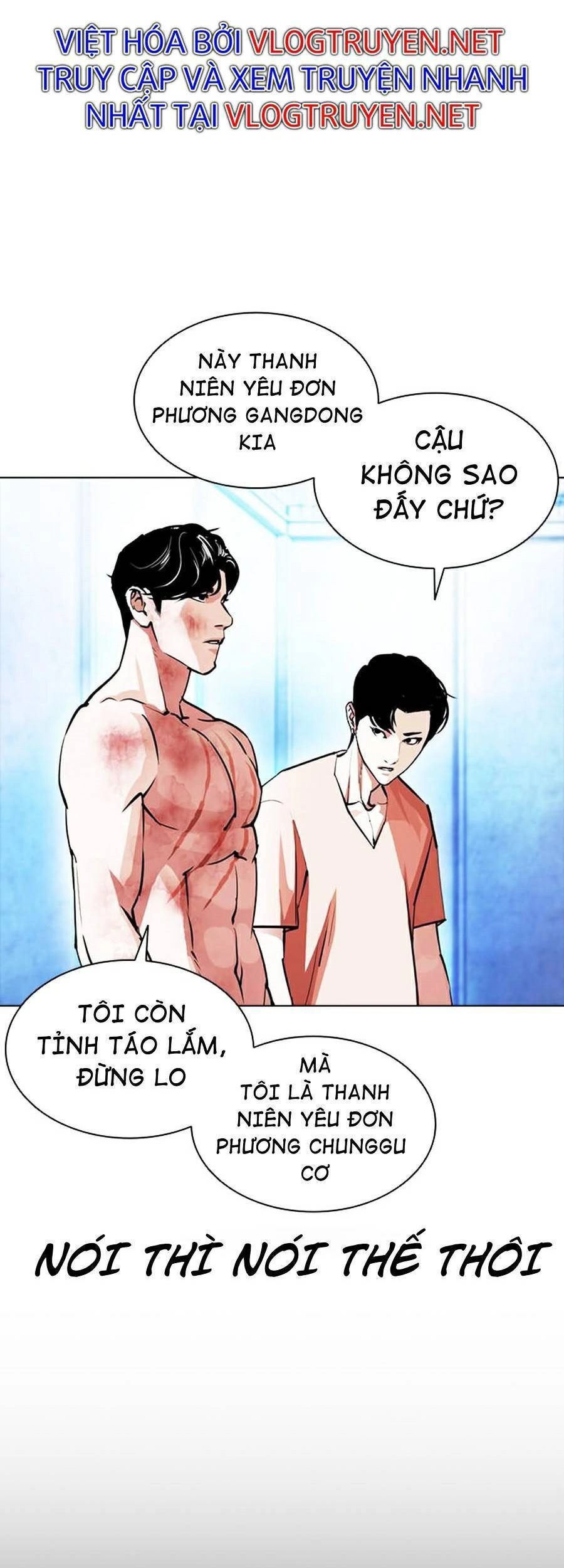 Hoán Đổi Diệu Kỳ Chapter 381 - 41