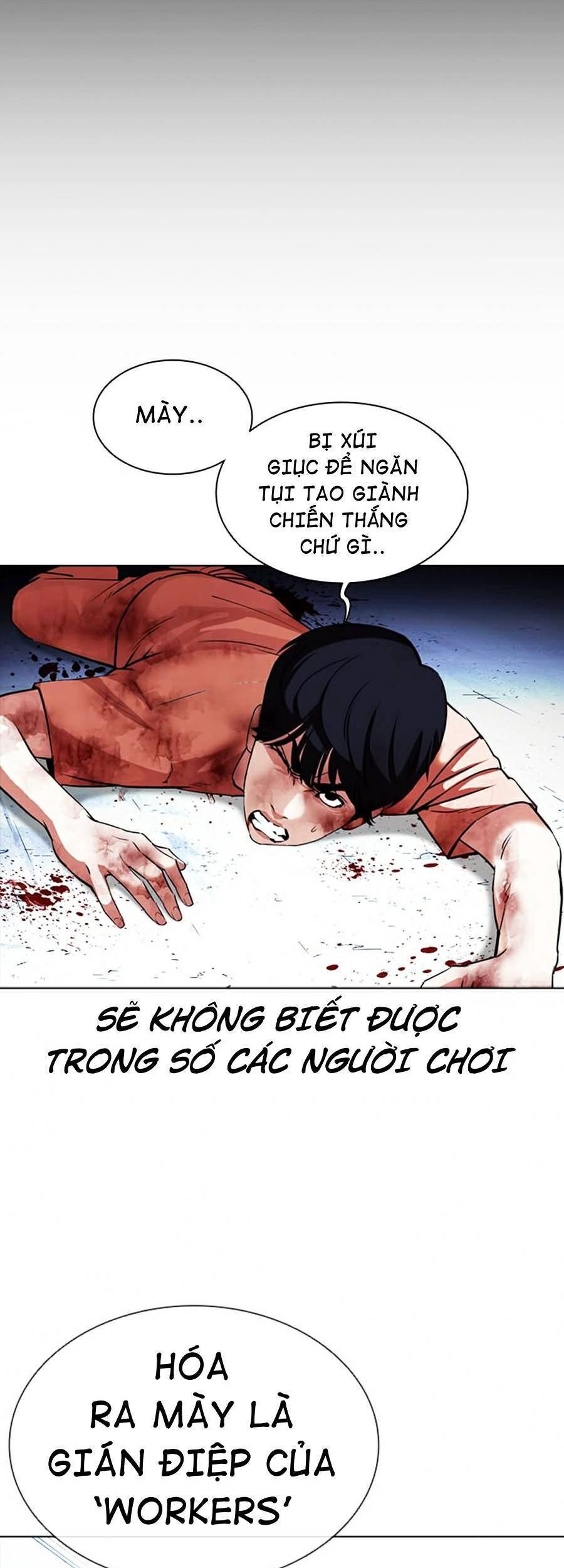 Hoán Đổi Diệu Kỳ Chapter 381 - 63