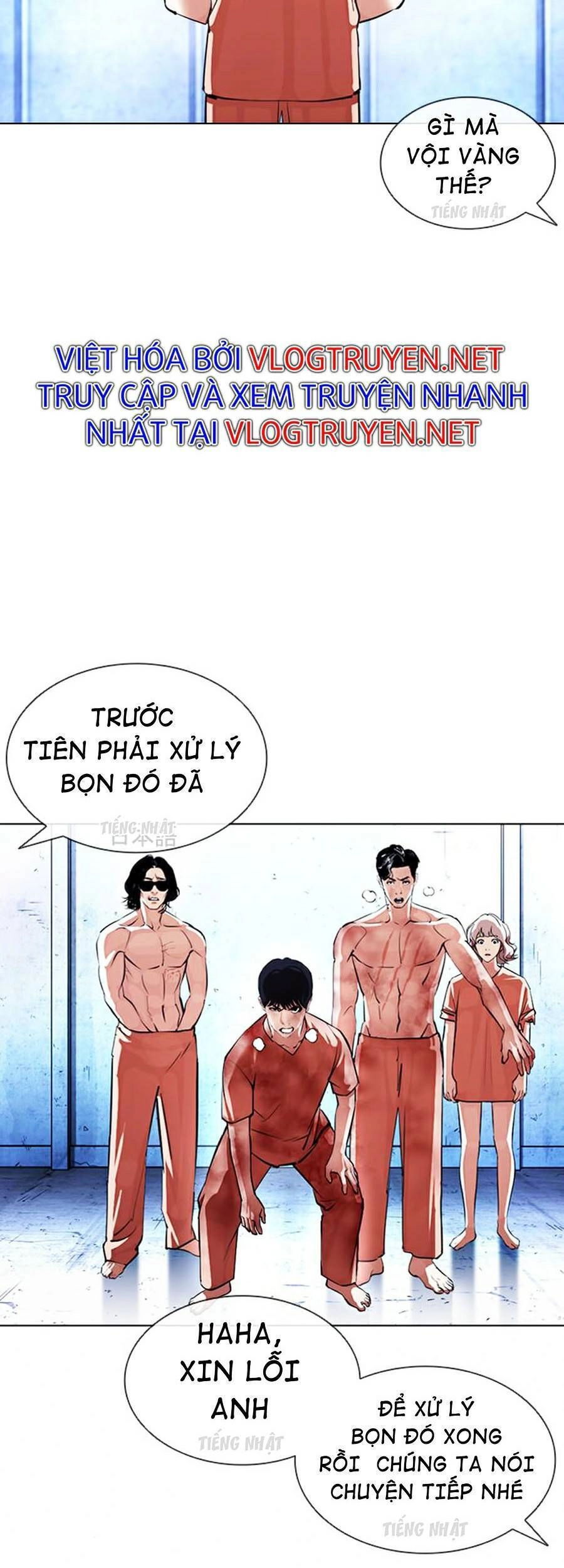 Hoán Đổi Diệu Kỳ Chapter 381 - 95