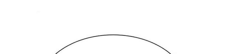 Hoán Đổi Diệu Kỳ Chapter 381 - 122