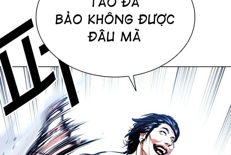 Hoán Đổi Diệu Kỳ Chapter 382 - 60